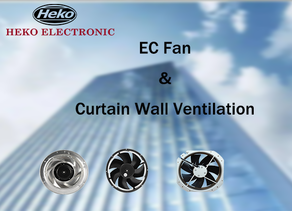 Aplicación de ventilador de ventilación de muro cortina