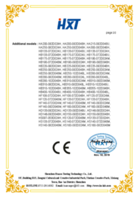 Ventilador de CC (CE-EMC)_页面_2