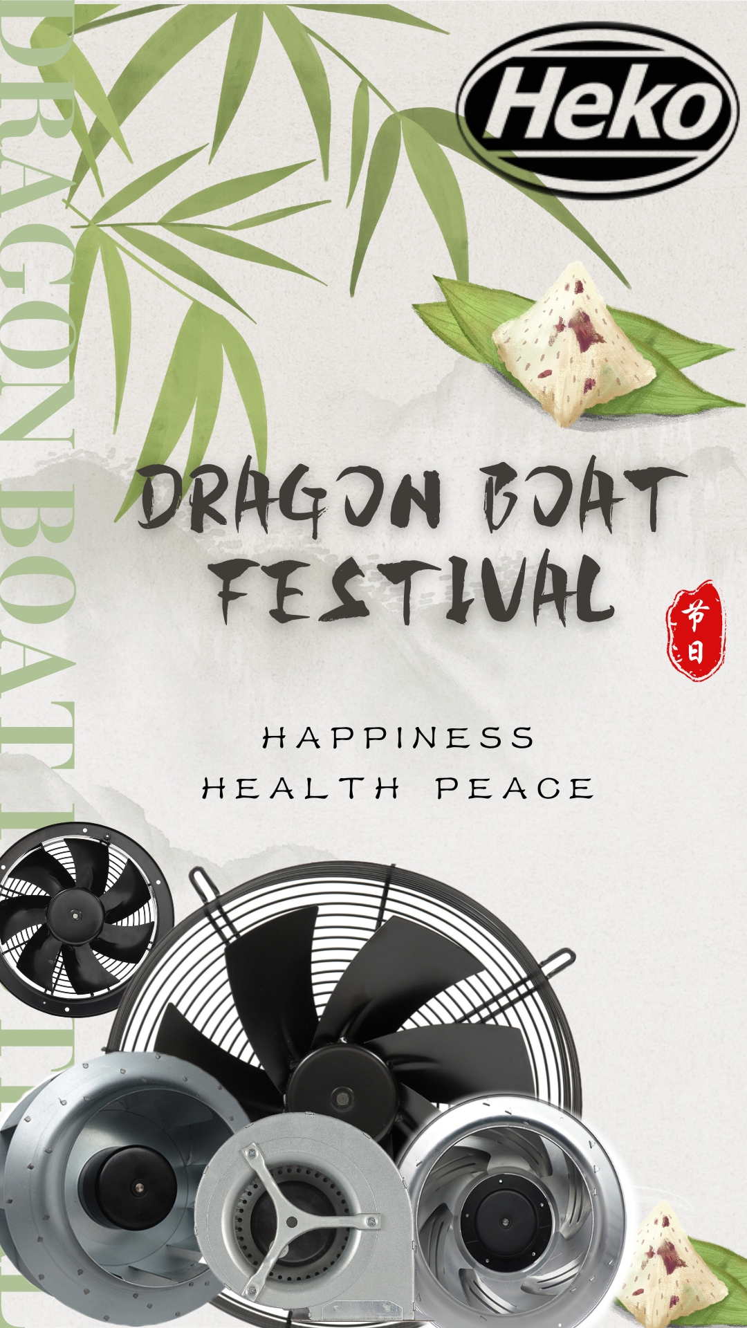 retoque_2023062112520929