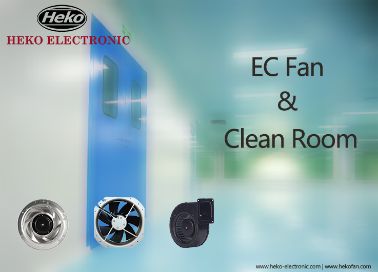 Aplicación de ventilador de sala limpia