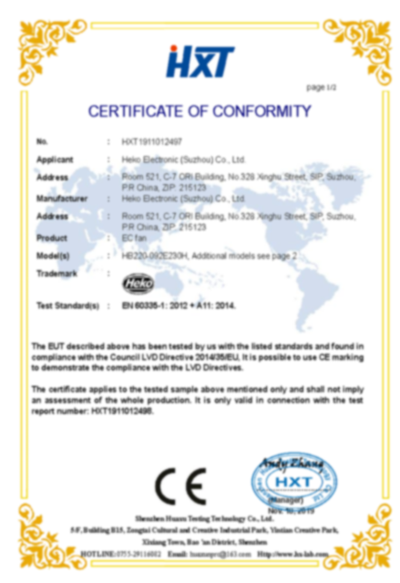 Ventilador EC（CE-LVD证书）_页面_1