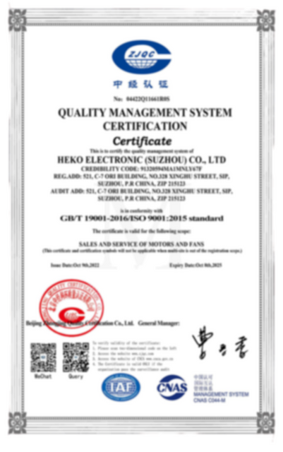 1054626799a549e27f9cc4ce30c0d71