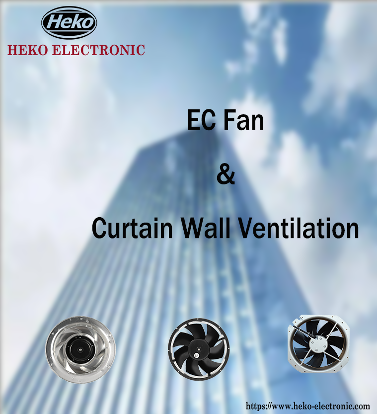 Ventilaci&oacute;n de muro cortina