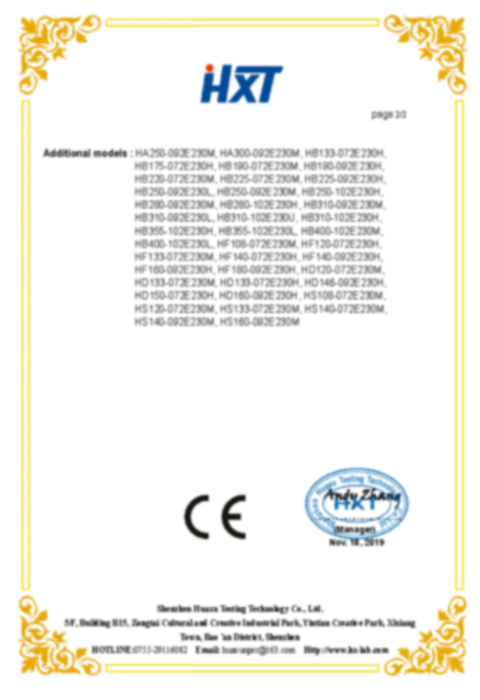 Ventilador EC（CE-EMC证书）_页面_2