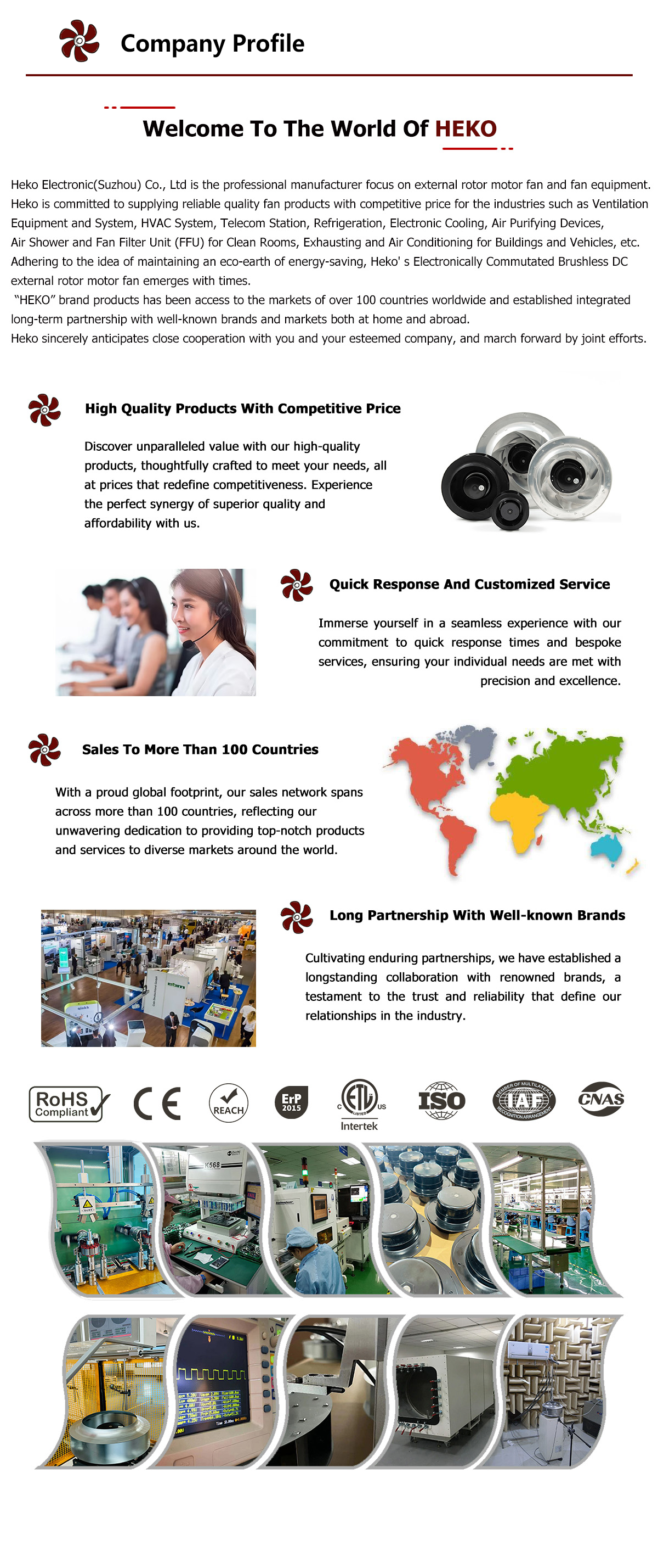 详情页通用模板_03